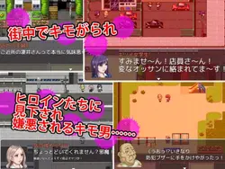 The Disgusting Man and the Grimoire, All in One Town game image: img0.webp