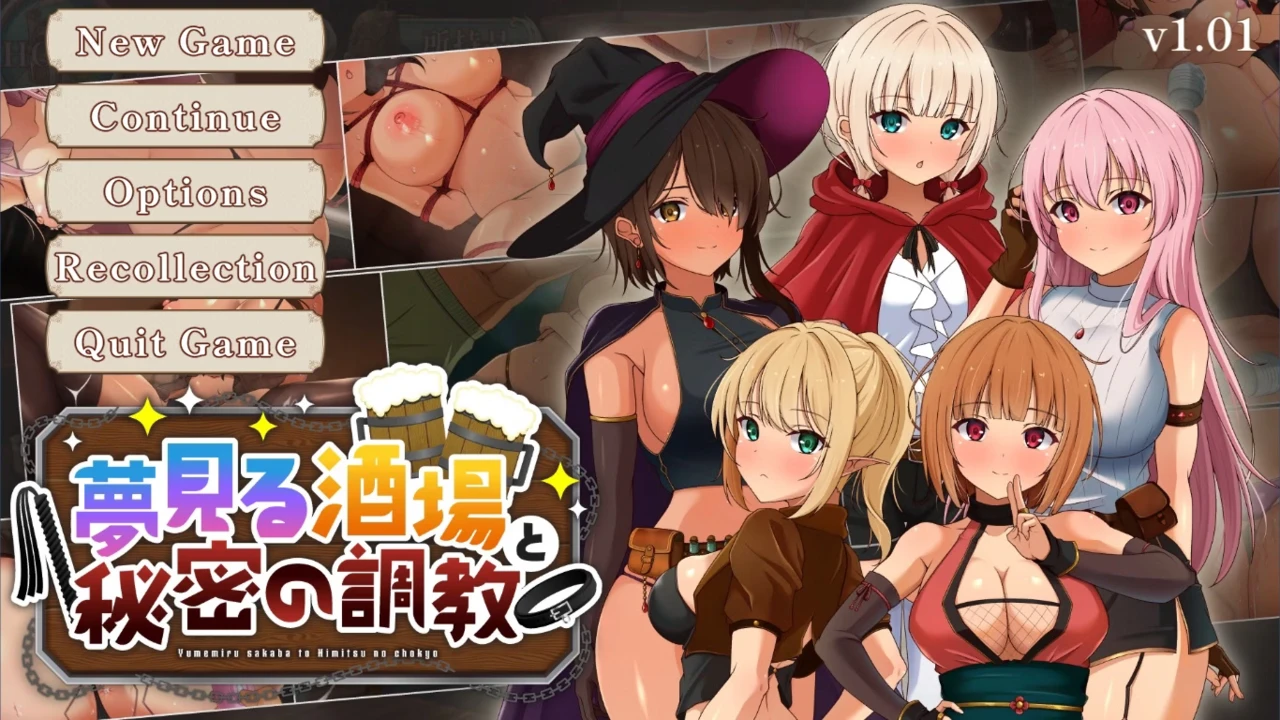 {{gamename}} main image