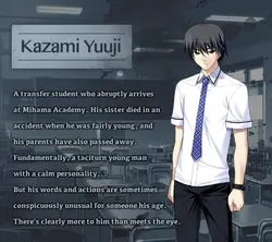 image de jeu L'Eden de Grisaia - Édition non notée: img12.webp