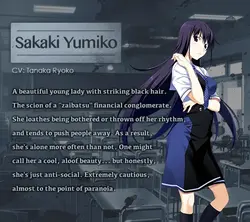 image de jeu L'Eden de Grisaia - Édition non notée: img13.webp