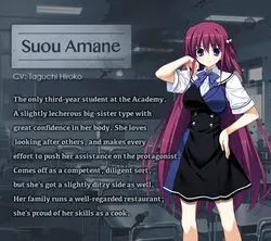 image de jeu L'Eden de Grisaia - Édition non notée: img15.webp