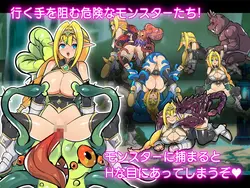 imagen del juego La Espada de Elven y la Dentición de las Bestias Lewd: img1.webp