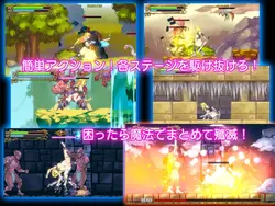imagen del juego La Espada de Elven y la Dentición de las Bestias Lewd: img2.webp