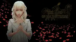 女演员的结局