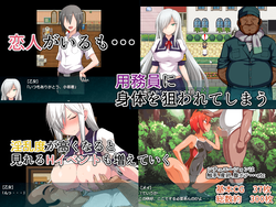 Evilslayer メイデン ゲーム画像: img1.webp