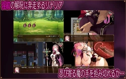 The Fallen Leaves of Saint Linaria ~A Tale of Breaking the Curse of the Seductress~ game image: img2.webp