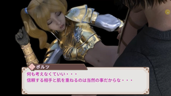 imagem do jogo A Espada Sagrada de Fallen: img5.webp