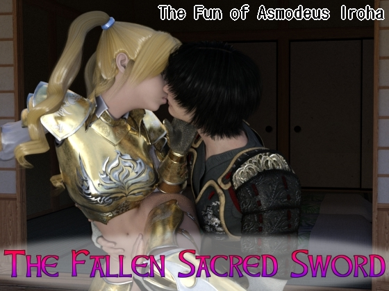 The Fallen Sacred Sword main image