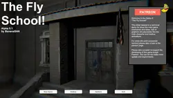 フライスクール HDRPについて