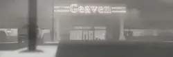 Der Nebel