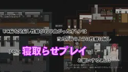 imagem do jogo A Vida Convalescente Divertida no Carva Household UC: img2.webp