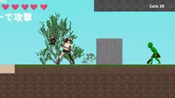 image de jeu Le jeu où la fille du marteau est violée par les monstres: img0.webp