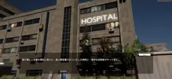 The Ghost’s Intimate Cure game image: img0.webp