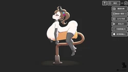 油腻的公牛:Lube & Ride 游戏图片: img1.webp