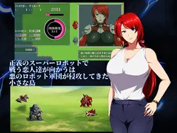 伟大的雷电大炮 游戏图片: img0.webp