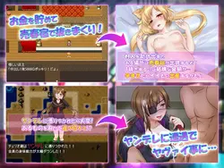 哈米斯塔西亚王国 英雄和四个女神 游戏图片: img2.webp