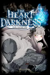 image de jeu Le cœur des ténèbres: img0.webp