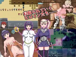 image de jeu L'aventure NTR du héros: img2.webp