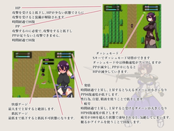 The Holy Grail Of Alharahn game image: img0.webp
