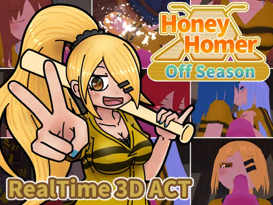 The Honey Homer Off Season main image