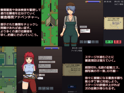 インペリアル・ゲートキーパー ゲーム画像: img0.webp
