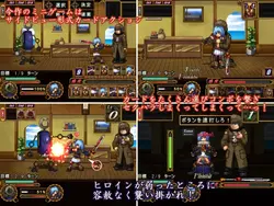 imagem do jogo A Indecência do Delta ~Princesa É Um Pupilo do Pecado ~: img0.webp