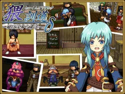 A Indecência do Delta ~Princesa É Um Pupilo do Pecado ~ [v1.01]