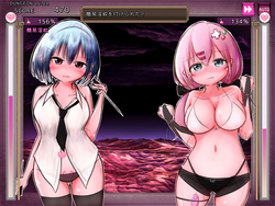 imagen del juego La Cueva Infinita, Magi Livellouli: img3.webp