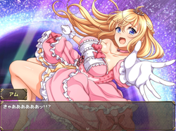 The Interdimensional Princess Arrives! game image: img1.webp