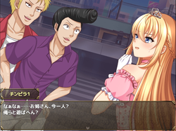 The Interdimensional Princess Arrives! game image: img2.webp