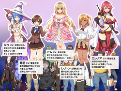 The Interdimensional Princess Arrives! game image: img4.webp
