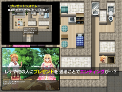 The Interdimensional Princess Arrives! game image: img7.webp