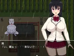 imagem do jogo The Island of Demonic Birth: O Vice-Presidente que entrou no Comitê de Processamento Sexual: img4.webp