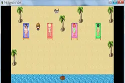愛の島 ゲーム画像: img0.webp