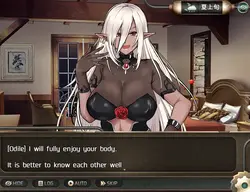 最後の男 伊勢会ファイナル ゲーム画像: img3.webp