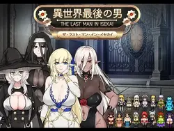 O último homem em Isekai