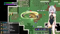 imagen del juego El Señor demonio perezoso y las Cuatro Piedras de Disipión: img3.webp