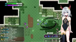 imagen del juego El Señor demonio perezoso y las Cuatro Piedras de Disipión: img5.webp