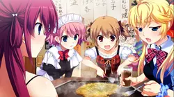 The Leisure of Grisaia game image: img0.webp
