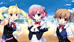 The Leisure of Grisaia game image: img1.webp