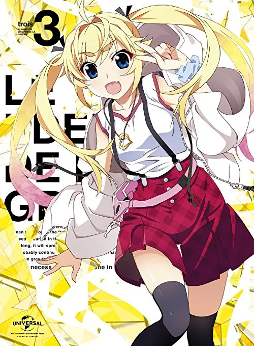 The Leisure of Grisaia main image
