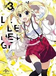 Grisaiaのレジャー