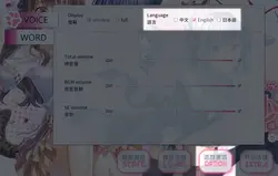 米奥利的豹猫女 游戏图片: img6.webp