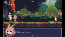 The Little Witch’s Promise game image: img10.webp