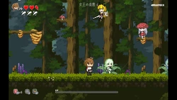 The Little Witch’s Promise game image: img4.webp