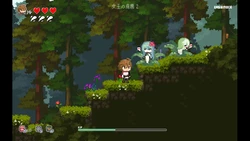 The Little Witch’s Promise game image: img6.webp