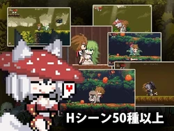 The Little Witch’s Promise game image: img8.webp