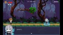 The Little Witch’s Promise game image: img9.webp