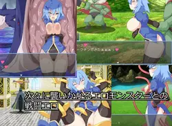 The Magic Stone of Fire Dragon Mountain game image: img1.webp