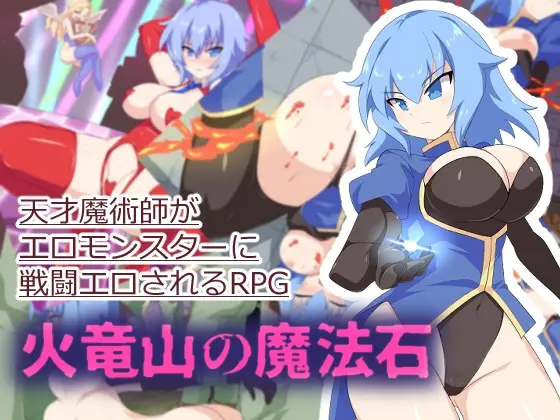 {{gamename}} main image